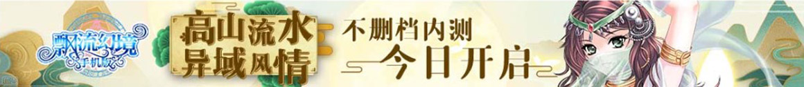 金东区娱乐网